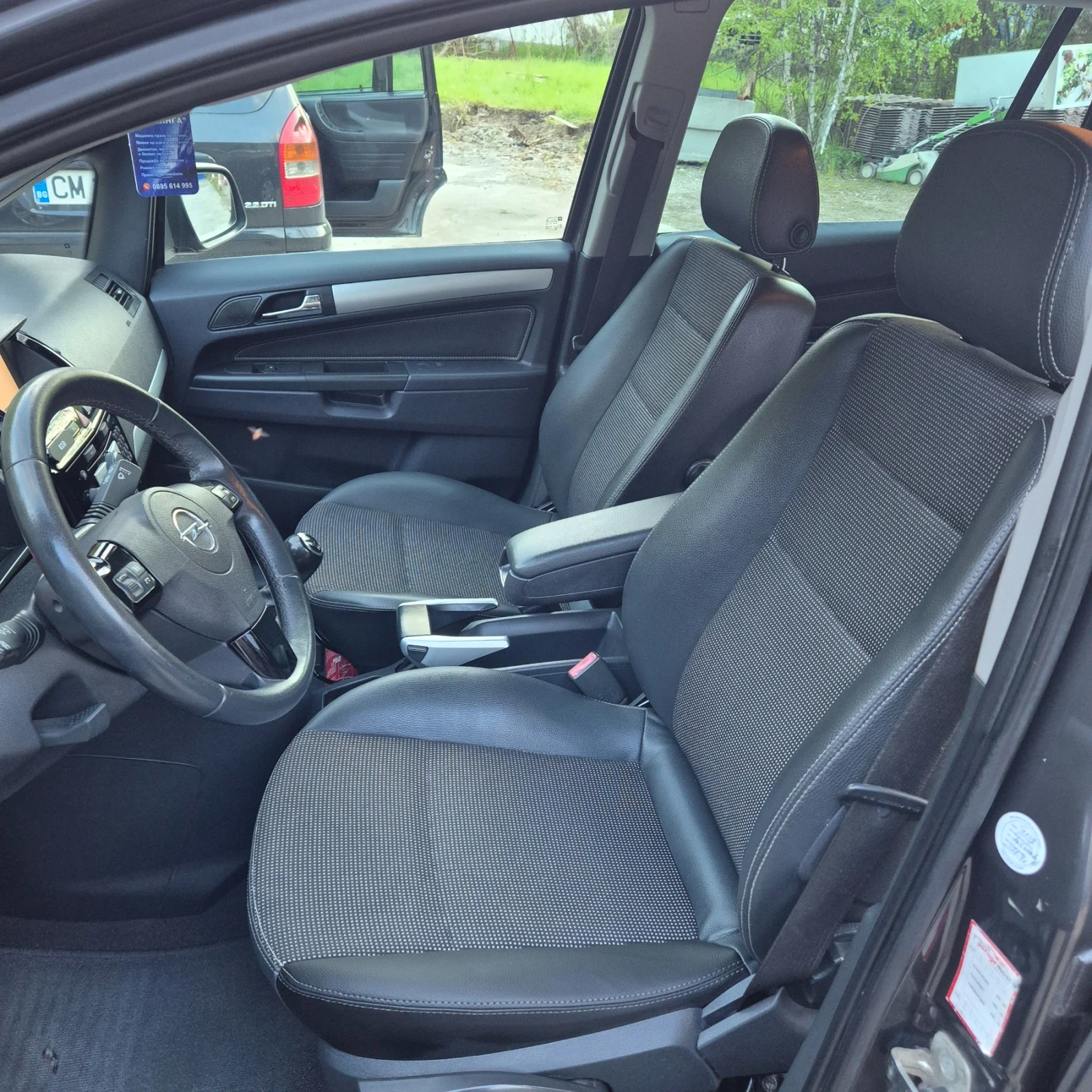 Opel Zafira 1.7 CDTI, снимка 17 - Автомобили и джипове - 54577942