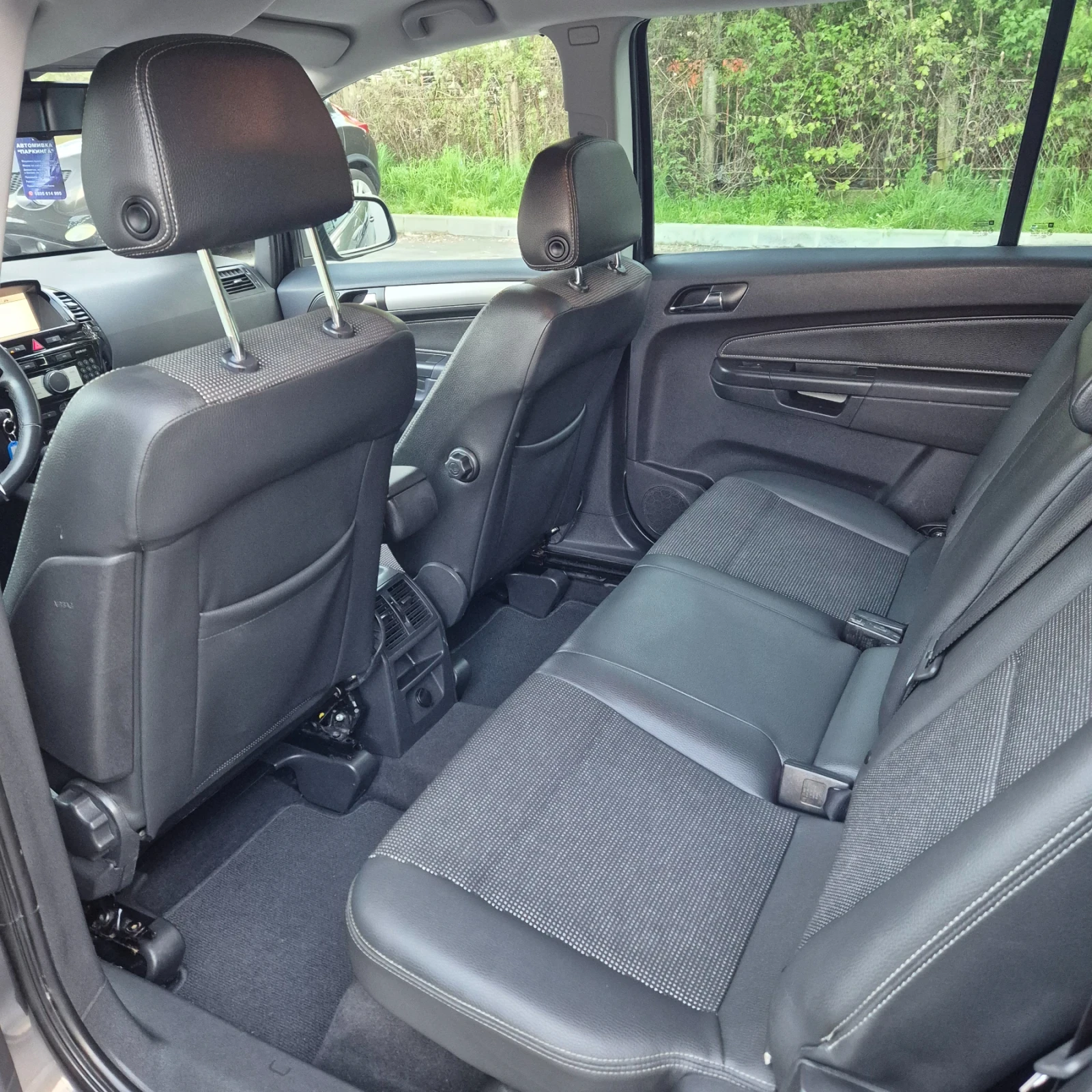 Opel Zafira 1.7 CDTI, снимка 16 - Автомобили и джипове - 54577942