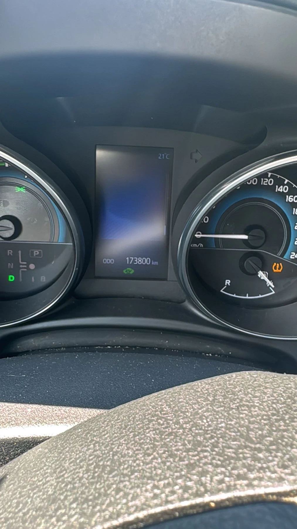 Toyota Auris Toyota Auris 1.8 Hybrid e-CVT Facelift, снимка 8 - Автомобили и джипове - 54971750