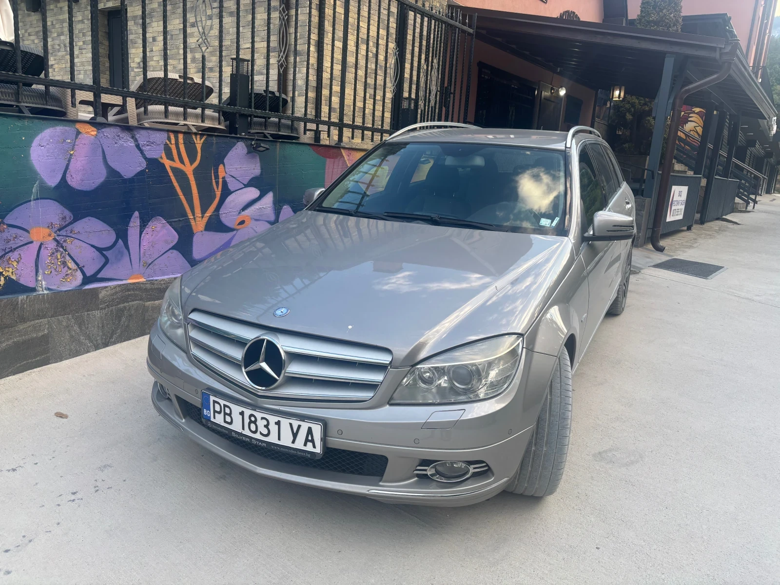Mercedes-Benz C 220 2 2 646 