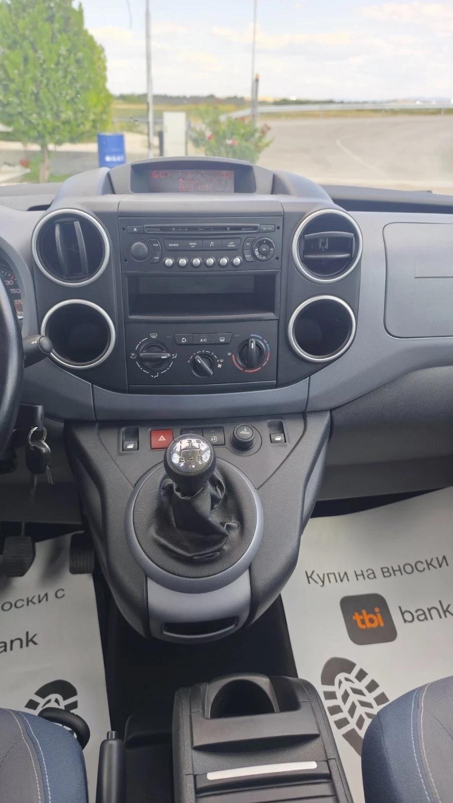 Citroen Berlingo 1.6 HDI 90кс, снимка 13 - Автомобили и джипове - 55674264