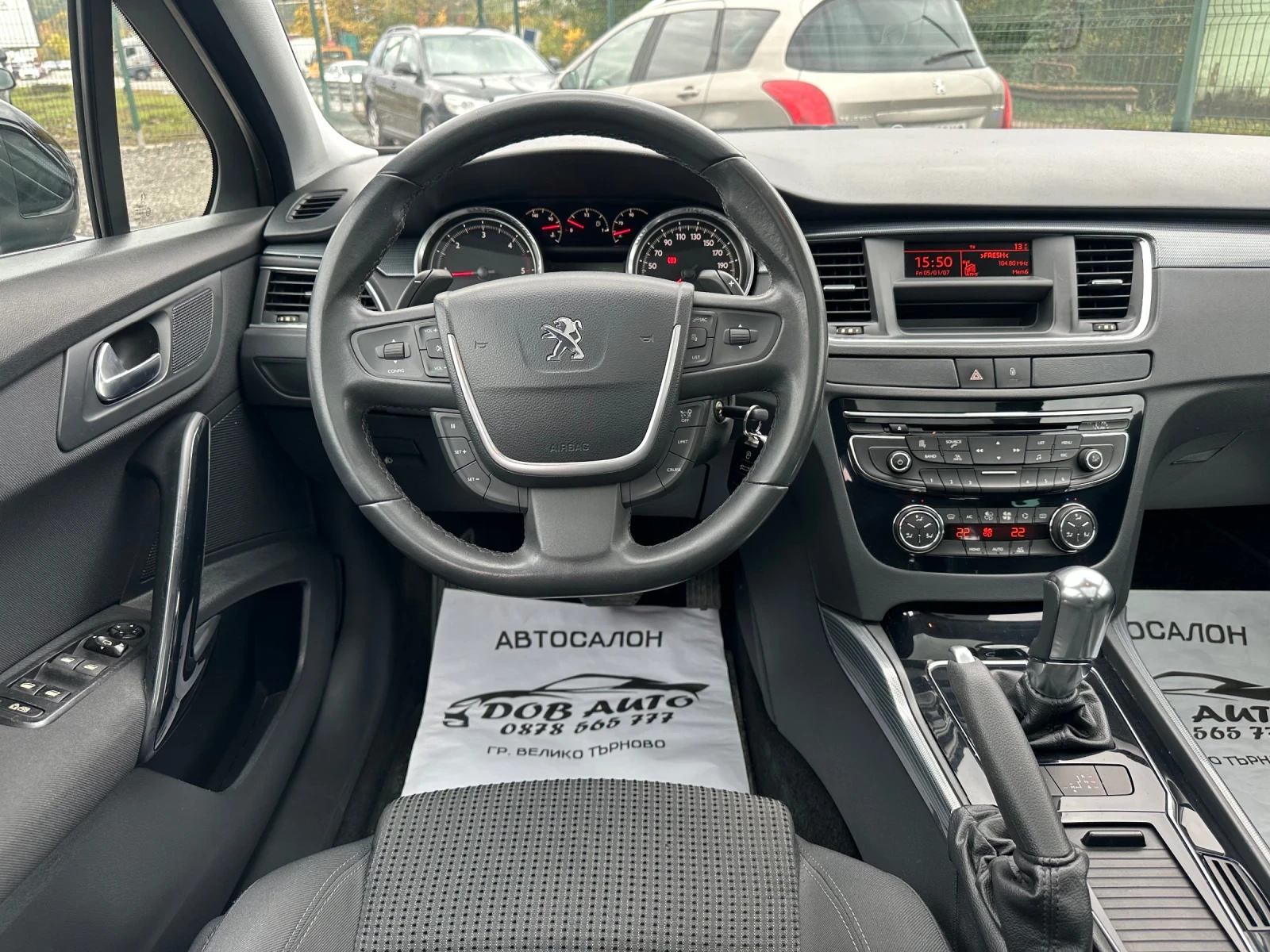 Peugeot 508 1.6HDI-���������-���-������.-��������-������ | Mobile.bg � ����������� 10