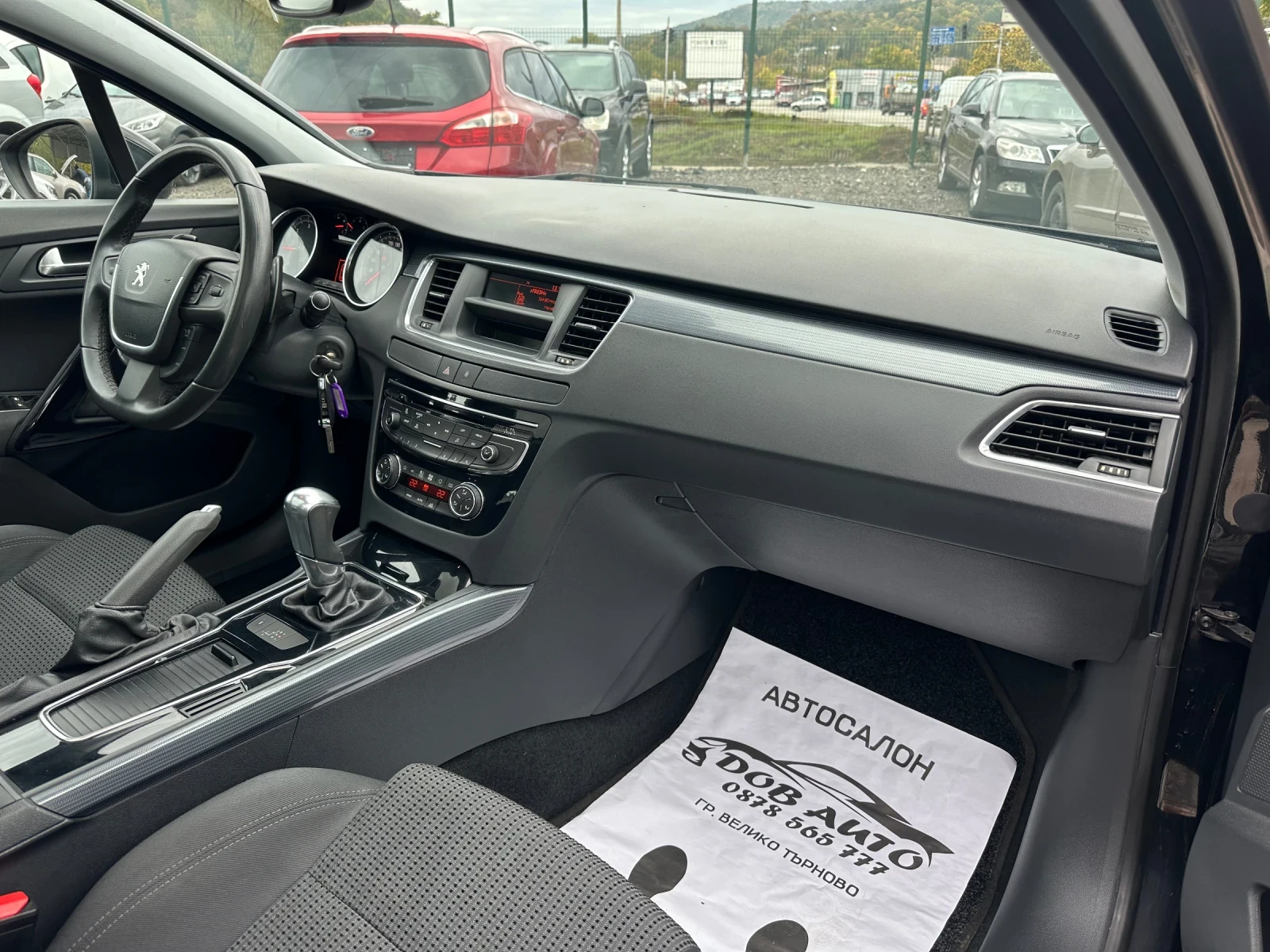 Peugeot 508 1.6HDI-���������-���-������.-��������-������ | Mobile.bg � ����������� 16