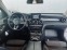 Обява за продажба на Mercedes-Benz C 180 AMG ~33 600 лв. - изображение 5