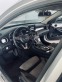 Обява за продажба на Mercedes-Benz C 180 AMG ~33 600 лв. - изображение 7