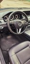 Обява за продажба на Mercedes-Benz E 220 ~27 300 лв. - изображение 4