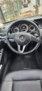 Обява за продажба на Mercedes-Benz E 220 ~27 300 лв. - изображение 8