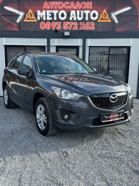 Mazda CX-5 2.2 Skyactive ПЪЛНА ИСТОРИЯ !, снимка 3