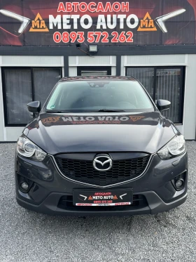Mazda CX-5 2.2 Skyactive ПЪЛНА ИСТОРИЯ !, снимка 1