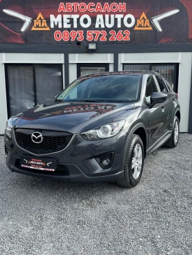 Mazda CX-5 2.2 Skyactive ПЪЛНА ИСТОРИЯ !, снимка 2