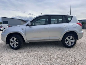 Toyota Rav4 2.2 ТОП, снимка 7