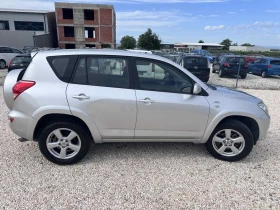 Toyota Rav4 2.2 ТОП, снимка 2