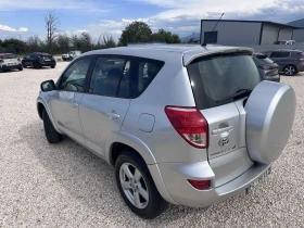 Toyota Rav4 2.2 ТОП, снимка 5