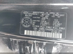 Hyundai Kona 64kwh, снимка 6