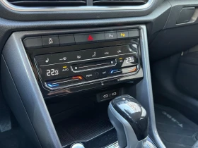 VW T-Roc VW T- Roc Style 2.0 TSI OPF 4MOTION DSG - 54950 лв. - 68471565 12