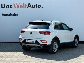VW T-Roc VW T- Roc Style 2.0 TSI OPF 4MOTION DSG - 54950 лв. - 68471565 2