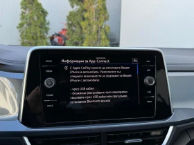 VW T-Roc VW T- Roc Style 2.0 TSI OPF 4MOTION DSG - 54950 лв. - 68471565 16
