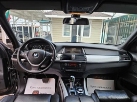 BMW X5 M PAKET/ | Mobile.bg    16