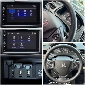 Honda Cr-v 4x4 /  / keyless  | Mobile.bg    16