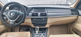 BMW X5 286 к.с. - 20500 лв. / 10481.48 € - 27082310 12