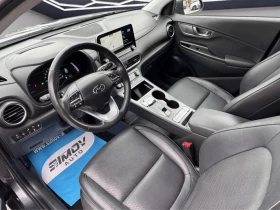 Hyundai Kona 64KWH SOH100% PREMIUM HEAD-UP КОЖА ПОДГРЯВАНЕ - цена по договаряне - 42863753 8