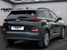 Hyundai Kona 64KWH SOH100% PREMIUM HEAD-UP КОЖА ПОДГРЯВАНЕ - цена по договаряне - 42863753 4