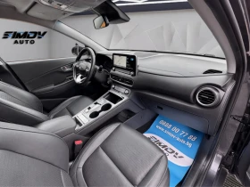 Hyundai Kona 64KWH SOH100% PREMIUM HEAD-UP КОЖА ПОДГРЯВАНЕ - цена по договаряне - 42863753 15