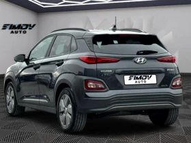 Hyundai Kona 64KWH SOH100% PREMIUM HEAD-UP КОЖА ПОДГРЯВАНЕ - цена по договаряне - 42863753 2