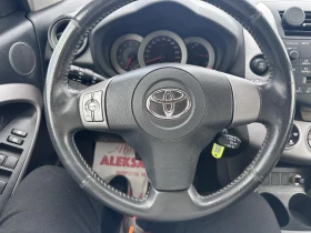 Toyota Rav4 2.2 ��� | Mobile.bg � ����� ������ 11