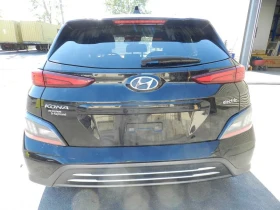 Hyundai Kona 64kwh | Auto.bg — изображение 13