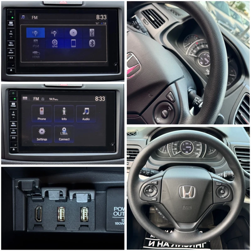 Honda Cr-v 4x4 / Автоматик / keyless , снимка 16 - Автомобили и джипове - 51189349