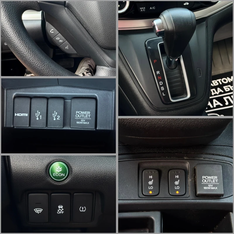 Honda Cr-v 4x4 / Автоматик / keyless , снимка 17 - Автомобили и джипове - 51189349