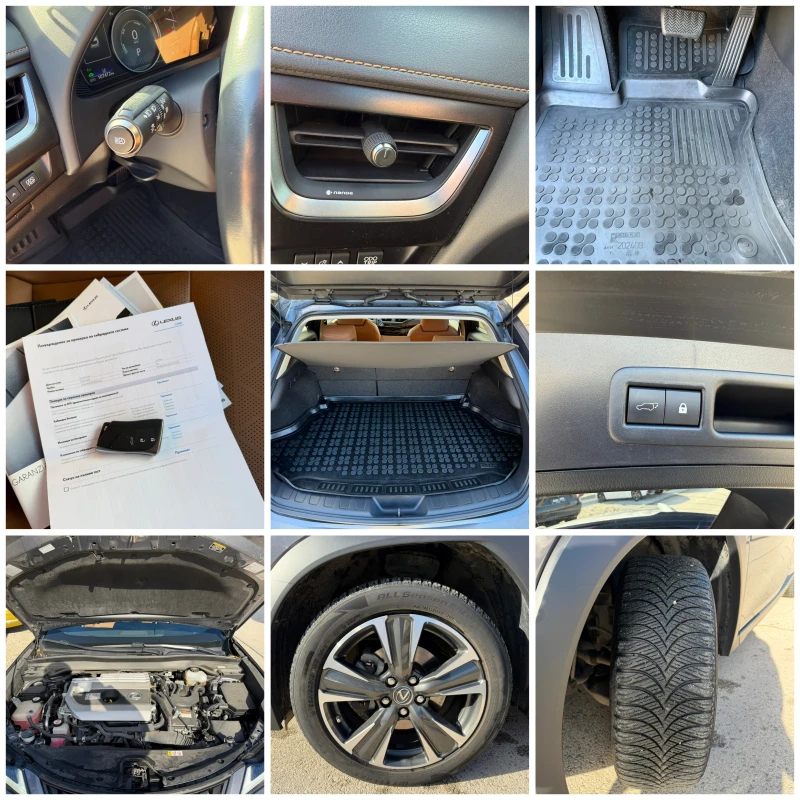 Lexus UX 250h 2.0h 184к.с 4X4 Luxury Гаранция, снимка 17 - Автомобили и джипове - 52645266