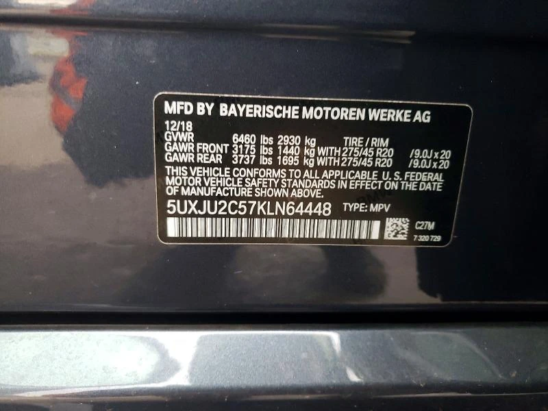 BMW X5 4.4L 8 ALL WHEEL DRIVE | Mobile.bg � ����������� 14