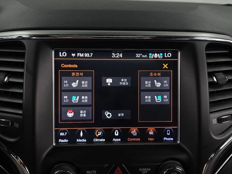 Jeep Cherokee 3.6 Limited| 295�.�. | Mobile.bg � ����������� 17