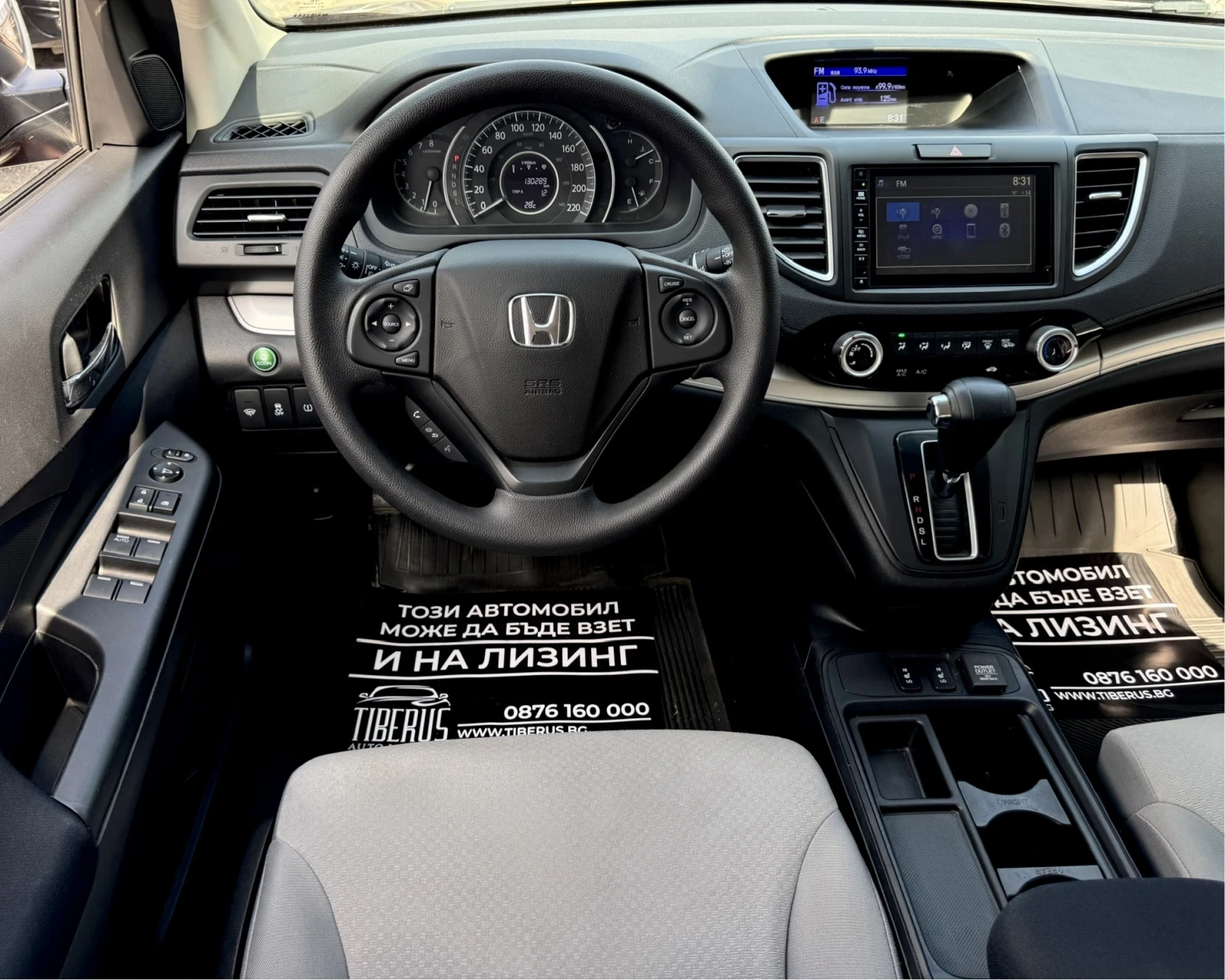 Honda Cr-v 4x4 / Автоматик / keyless  - изображение 8