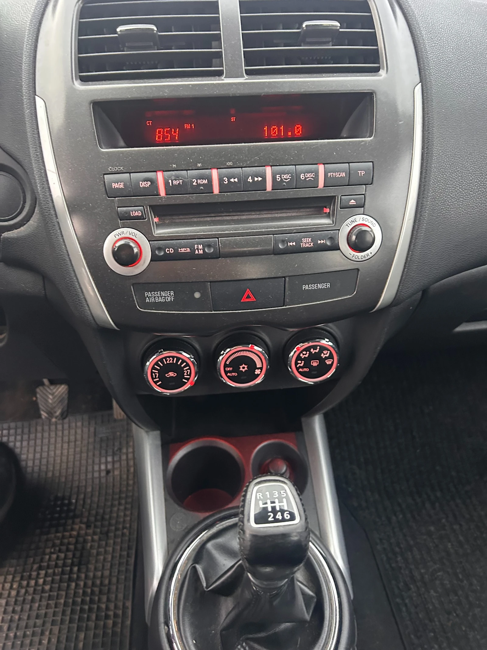 Mitsubishi ASX 1.8DI-D 4WD EURO 5 | Mobile.bg   13