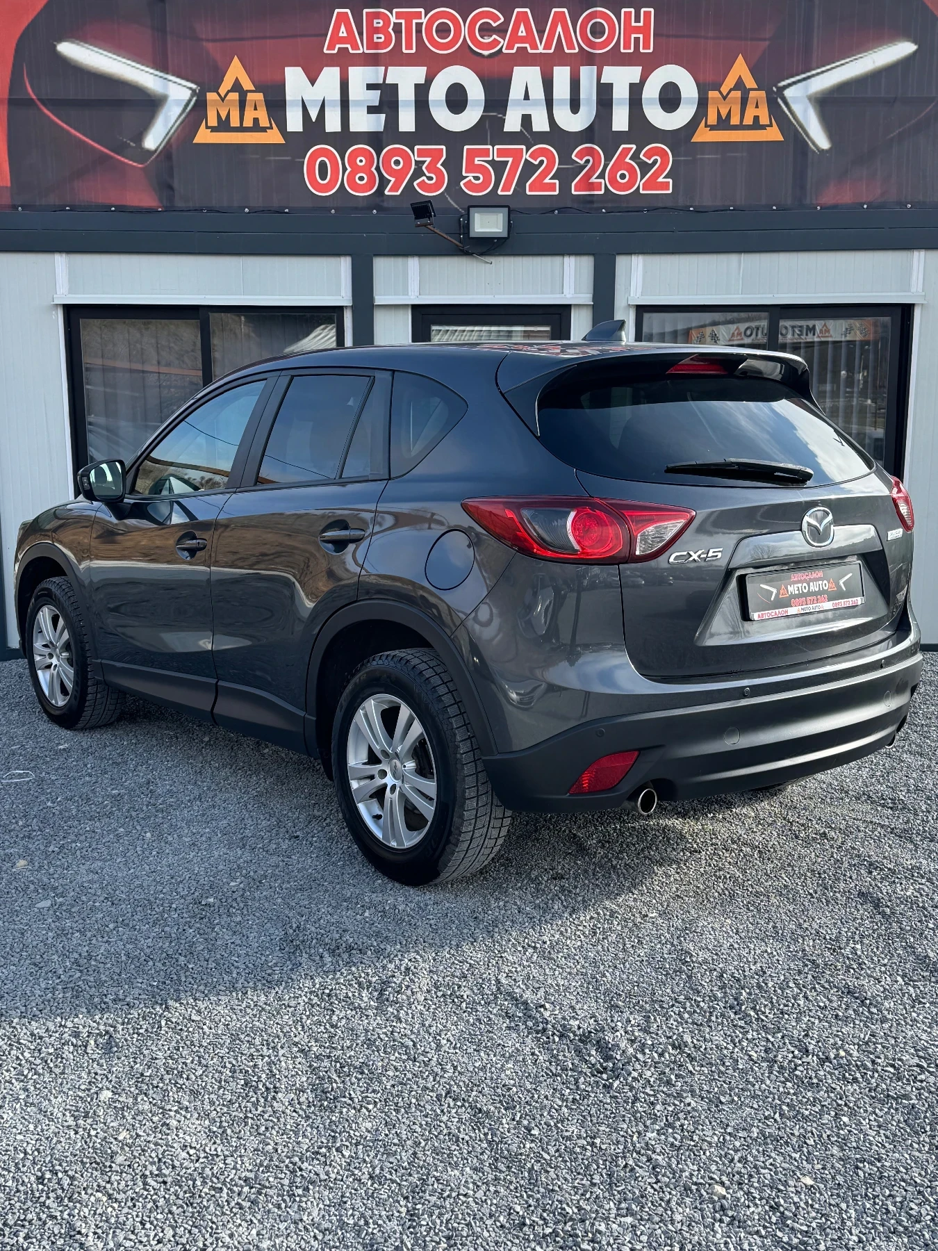 Mazda CX-5 2.2 Skyactive ПЪЛНА ИСТОРИЯ !, снимка 4 - Автомобили и джипове - 53825269
