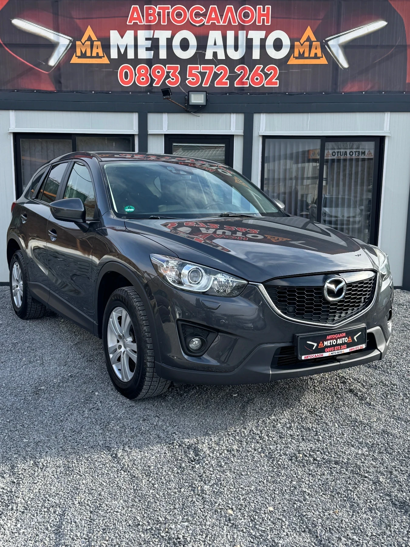 Mazda CX-5 2.2 Skyactive ПЪЛНА ИСТОРИЯ !, снимка 3 - Автомобили и джипове - 53825269