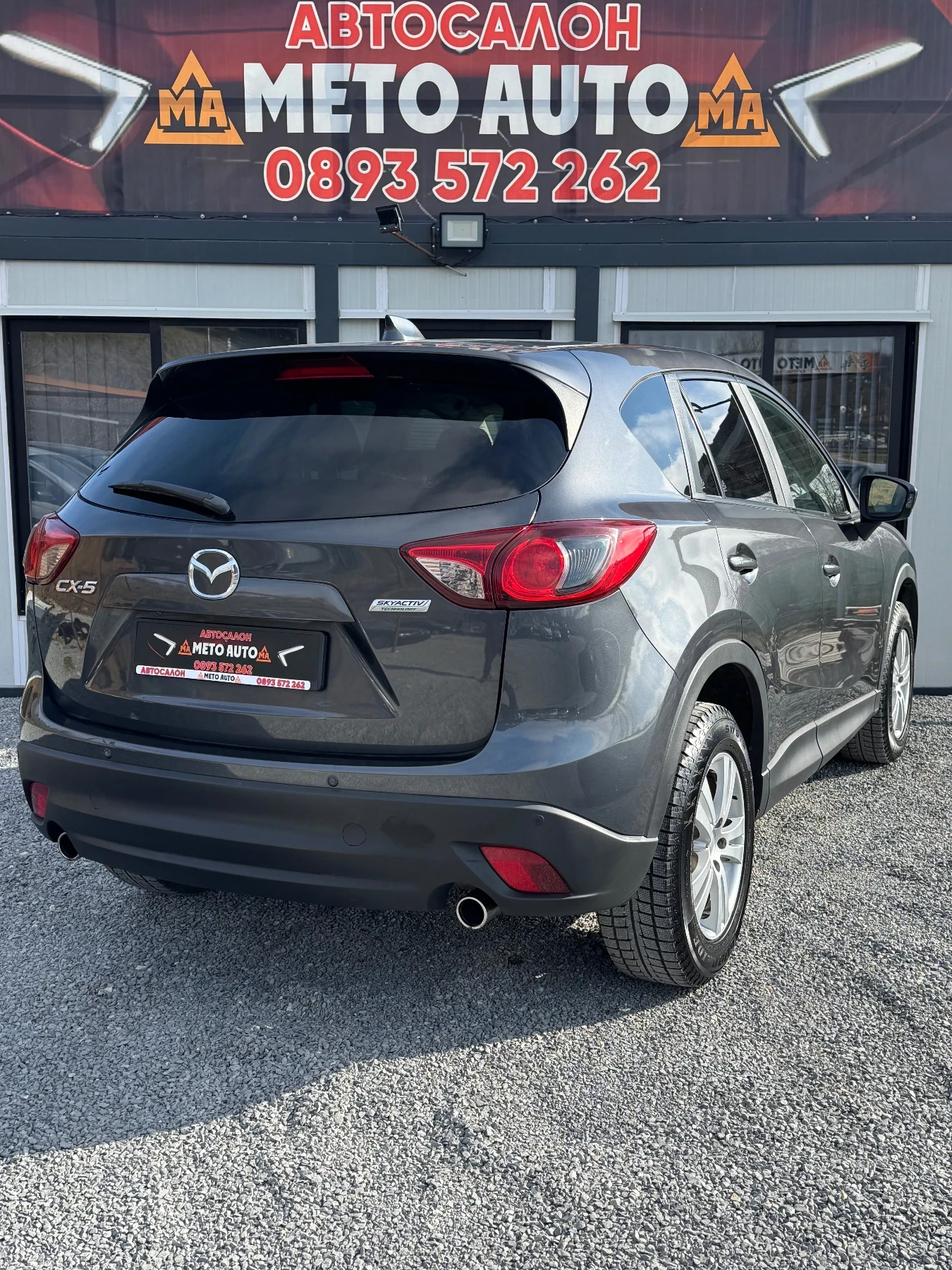 Mazda CX-5 2.2 Skyactive ПЪЛНА ИСТОРИЯ !, снимка 5 - Автомобили и джипове - 53825269