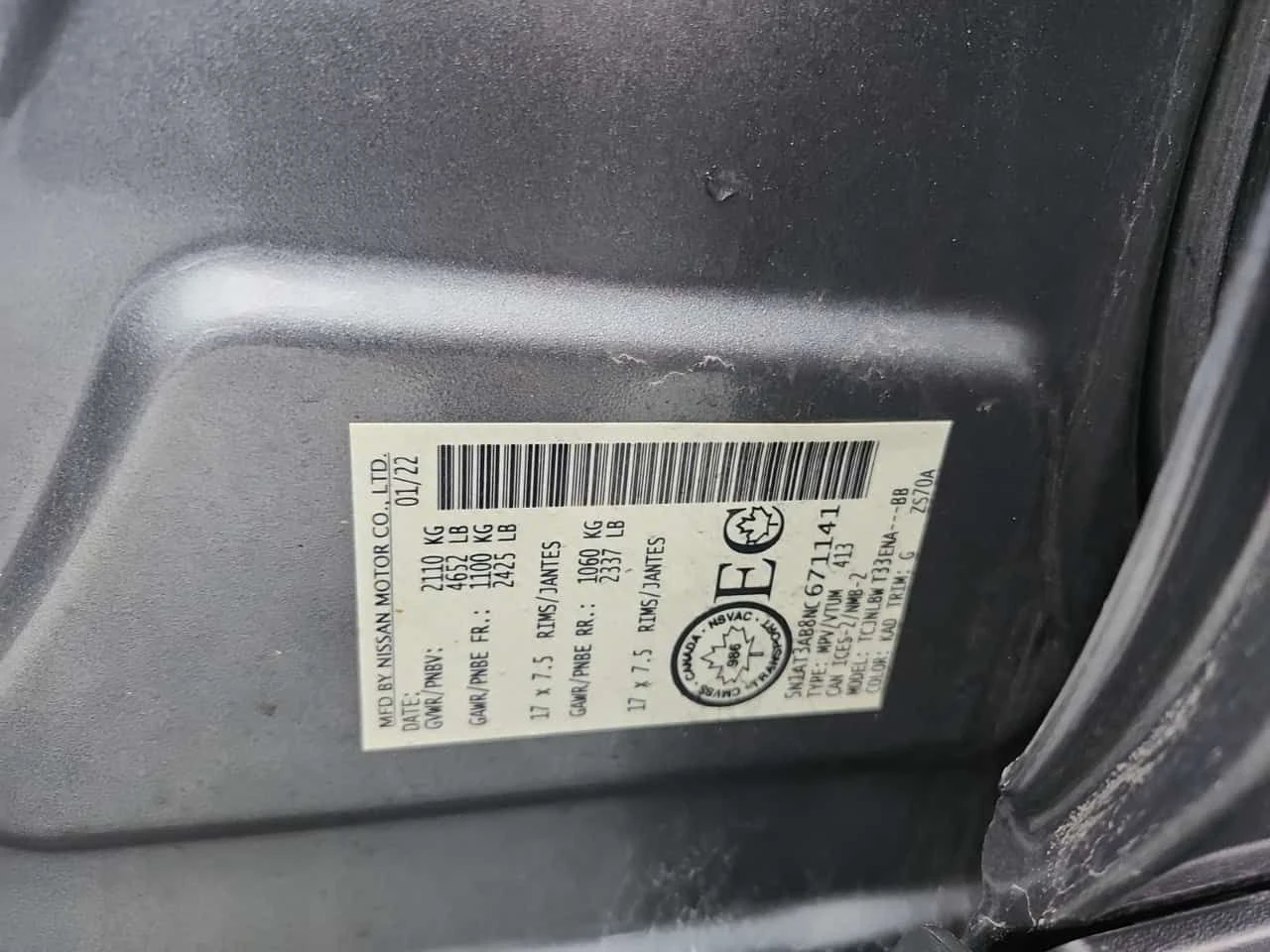Nissan Rogue S| ПОДГРВИ| МЪРТВА ТОЧКА| CARFAX| , снимка 16 - Автомобили и джипове - 54592485
