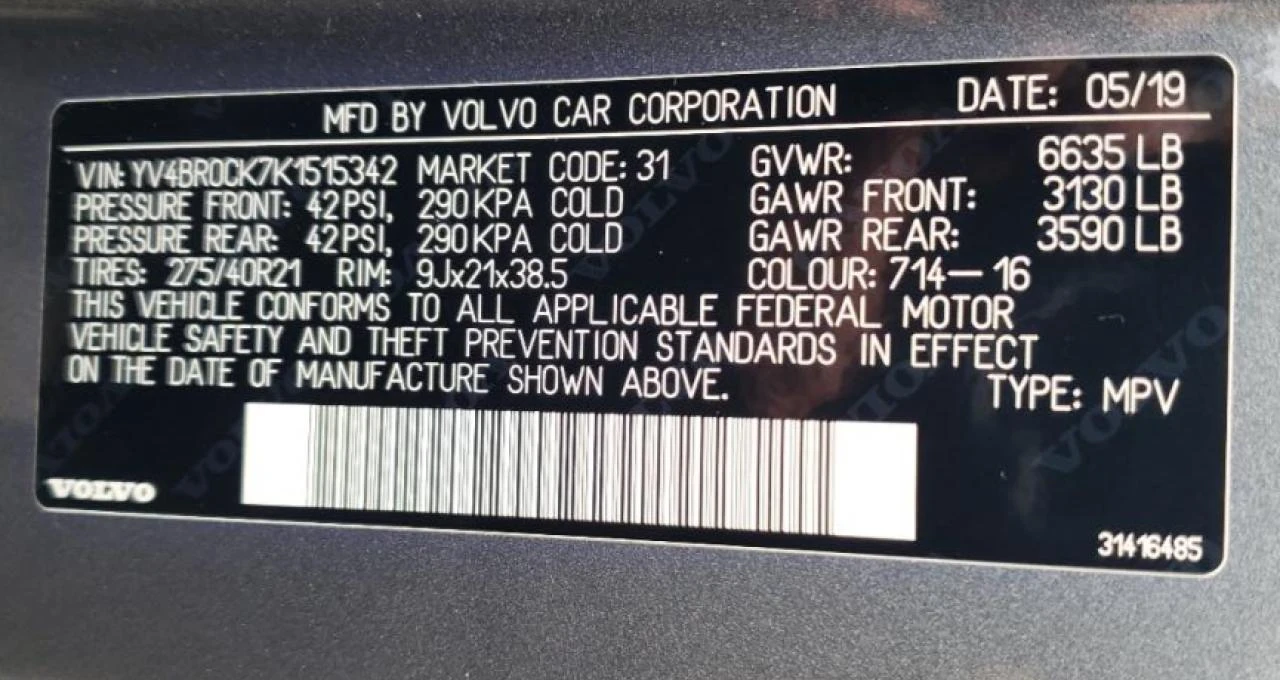 Volvo Xc90 2l T8 Momentum, снимка 13 - Автомобили и джипове - 54731079