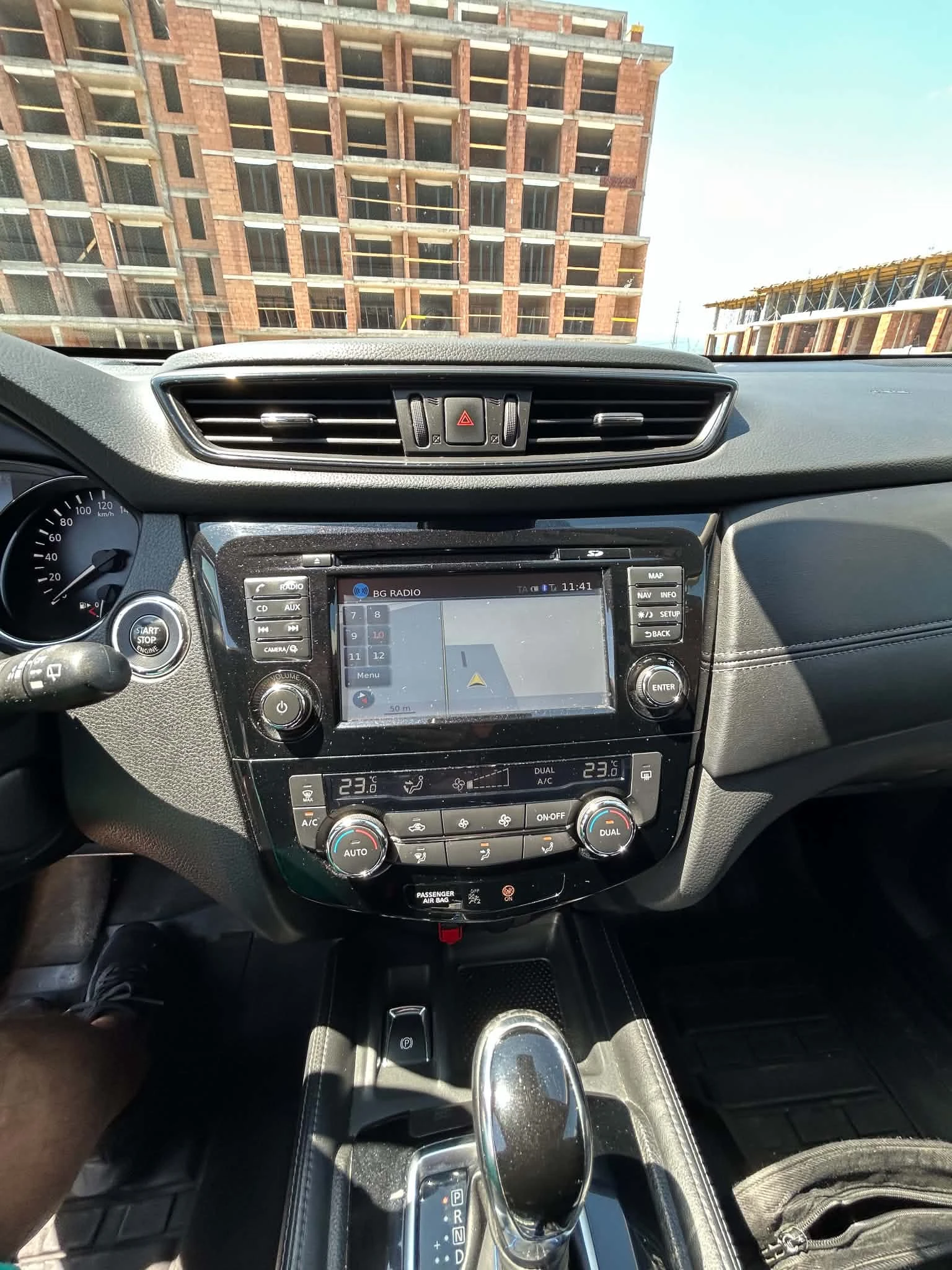 Nissan X-trail III T32 facelift, снимка 9 - Автомобили и джипове - 54993975