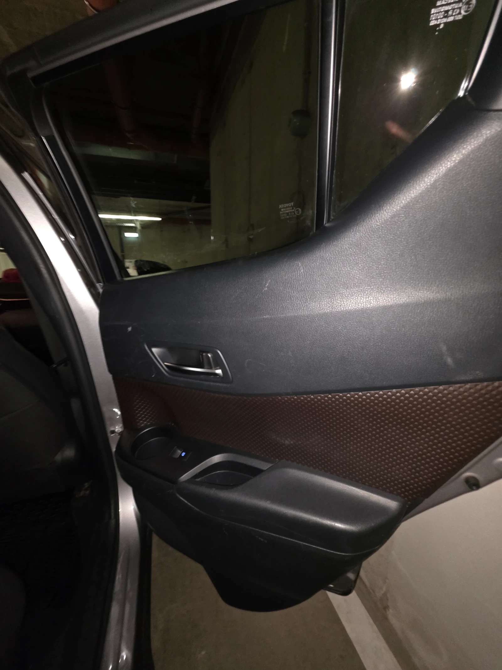 Toyota C-HR, снимка 10 - Автомобили и джипове - 55358439