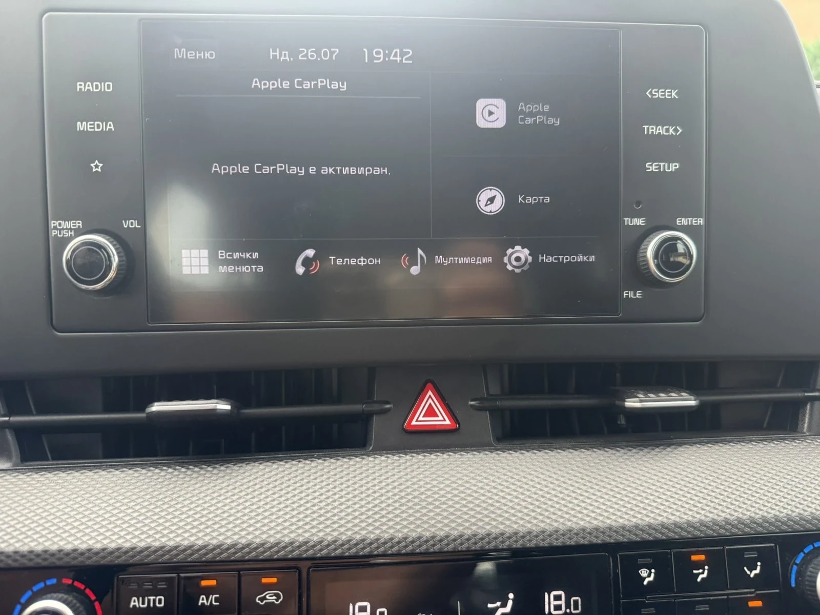 Kia Sportage, снимка 6 - Автомобили и джипове - 55426212