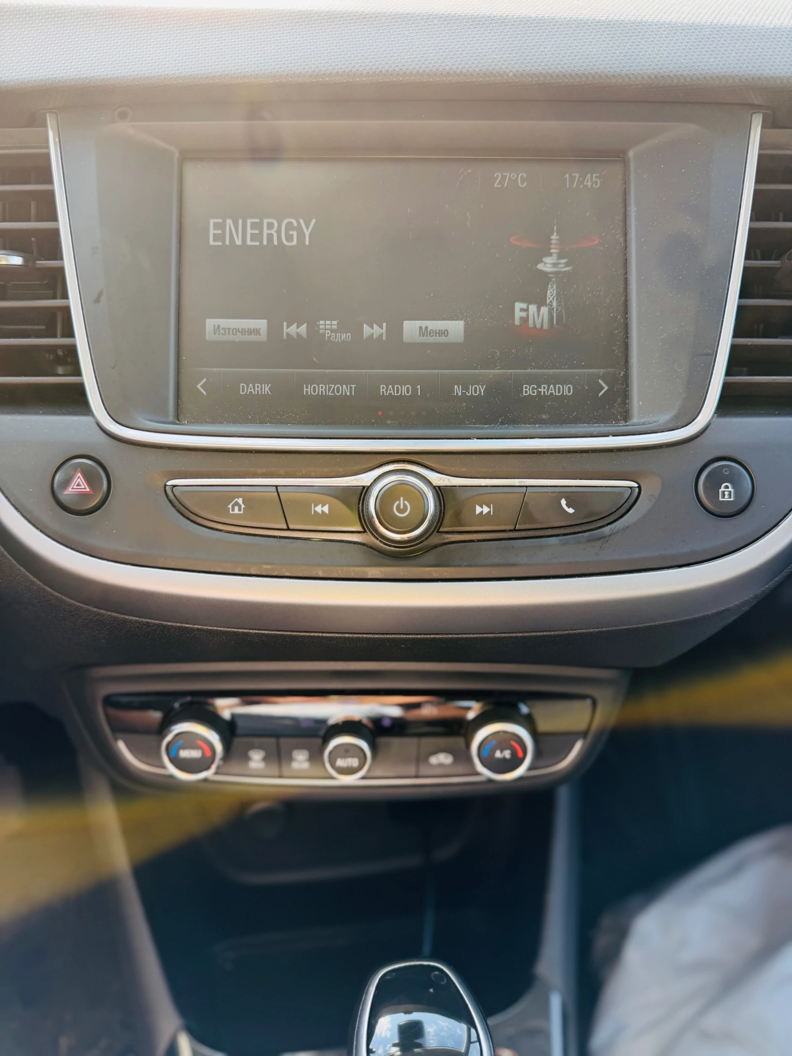 Opel Crossland X 1.2 TURBO, снимка 9 - Автомобили и джипове - 55429813
