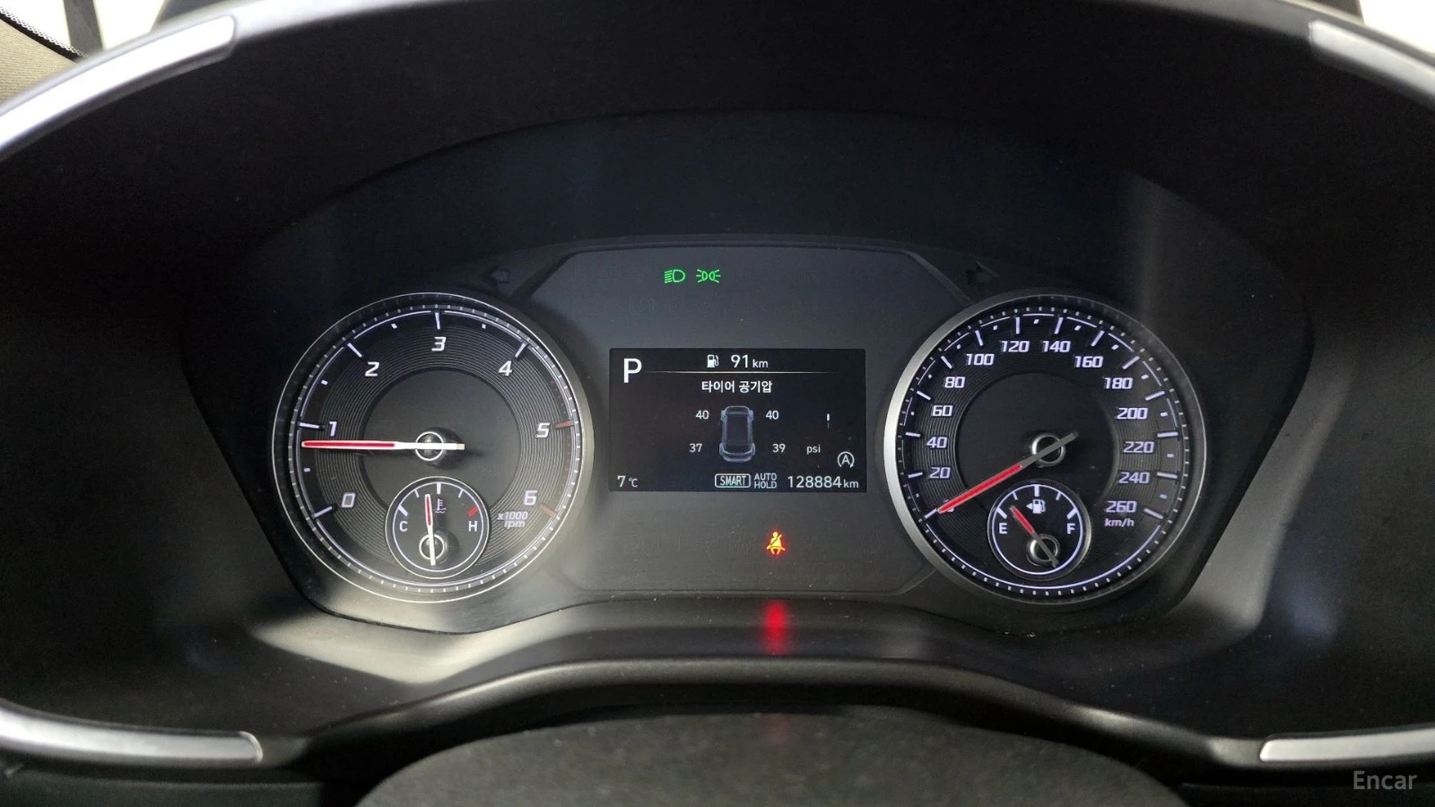 Hyundai Santa fe 2.2/PRESTIGE/DRIVE-ASSISTS, снимка 9 - Автомобили и джипове - 55624975