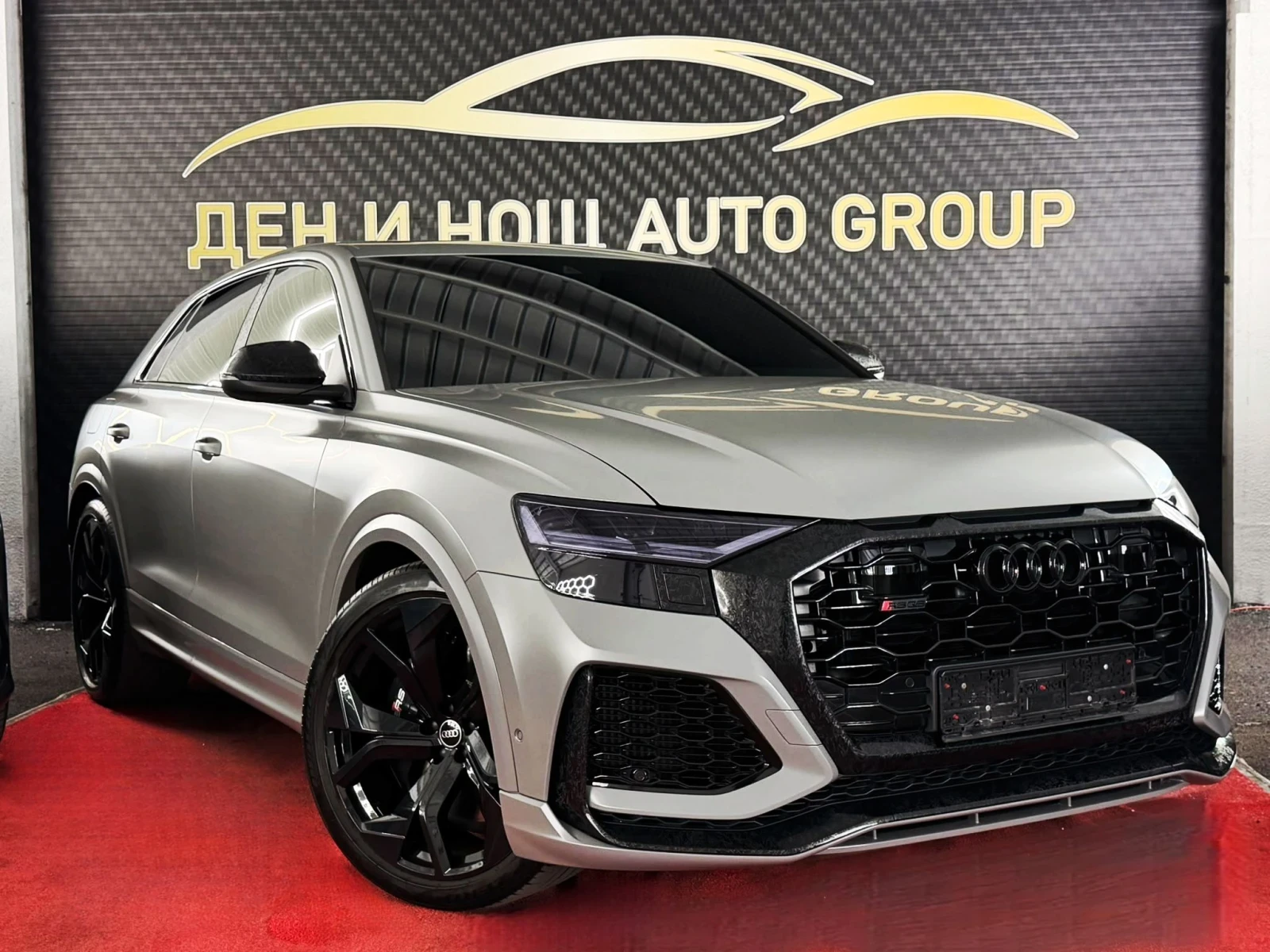 Audi RSQ8 AUDI RS Q8 4.0 TFSI QUATTRO