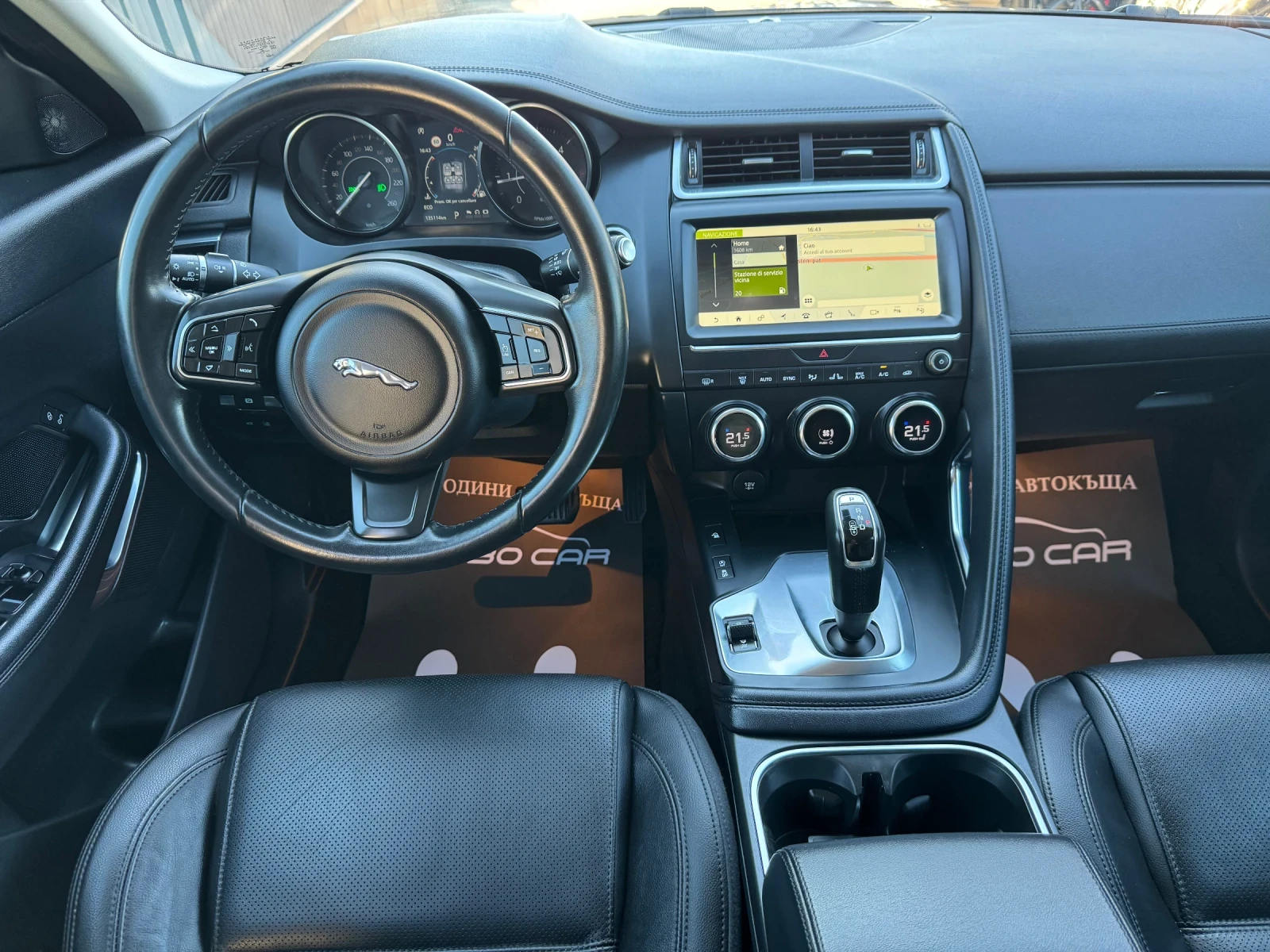 Jaguar F-PACE 2.0D-150 S-4x4-AUT-����-PERFEKTNA -FULL | Mobile.bg � ����������� 17