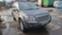 Обява за продажба на Land Rover Freelander 2БР2,2d ~11 лв. - изображение 1